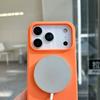 Soft Liquid Silicone Phone Case for Magsafe Mag Safe iPhone 17 Air 16 Pro Max 15 Plus 14 13 17Pro 16Pro 15Pro Magnetic Shockproof Back Phone Cover