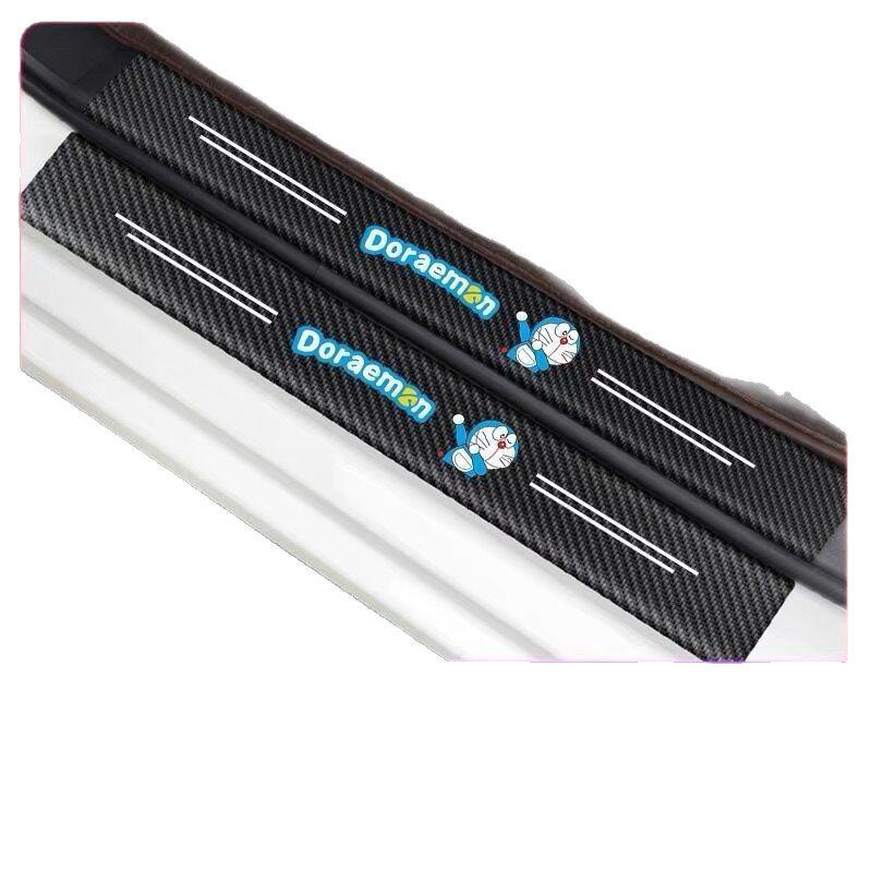 Universal Anti-Scratch Car Door Sill Protector Sticker