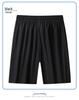 FICAKLON Men's Quick-Dry Breathable Ice Silk Shorts