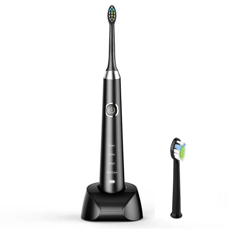 

Qianbaimei Portable Sonic Electric Toothbrush