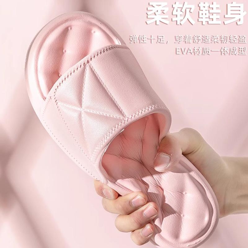 Slippers women's home indoor bathroom non-slip thick bottom summer hotel bath cool slippers men