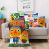 Pillow Covers Cartoon Noodle & Pals Sofa Decorative Home Double-Sided Printing Short Plush Cute Cushion Cover
