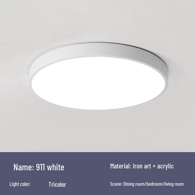 UOSU Round LED Bedroom Ceiling Light