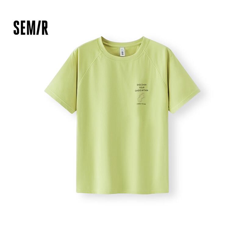 Semir Women s Graphic Raglan Short Sleeve T-Shirt XL