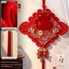 2026 Year of the Horse Fu Character Chinese Knot Pendant - Plush New Year Decoration for Entryway and Living Room