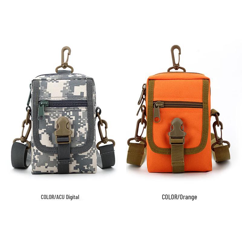 Li Shen ACU Digital Camo Outdoor Sling Bag