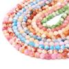 Natural Colored Round Beads Loose Round Beads For Jewelry Making DIY Bracelet Necklace Earring Accessories
