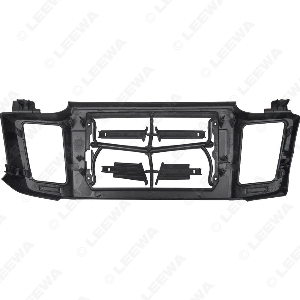 Versatile Bezel for 2013 Toyota RAV4 10.1" Android Navigation Modification Panel