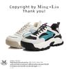 Suction Film Sole Leather Dad Shoes Women's Winter New Thick-soled Velvet Sports Shoes Women's Casual Versatile Running Shoes Trend