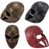 Stunning Resin Skull Mask For Halloween Festivities And Scary Costume Role Play