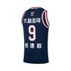 Li Ning CBA Series Professional Basketball Round Neck Comfortable Versatile Casual Vest Men Tops Dark-Blue AAYTA05-2