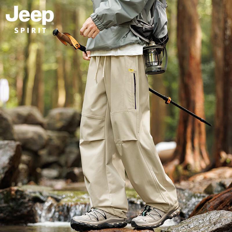 JEEP SPIRIT Men's Windproof Outdoor Pants