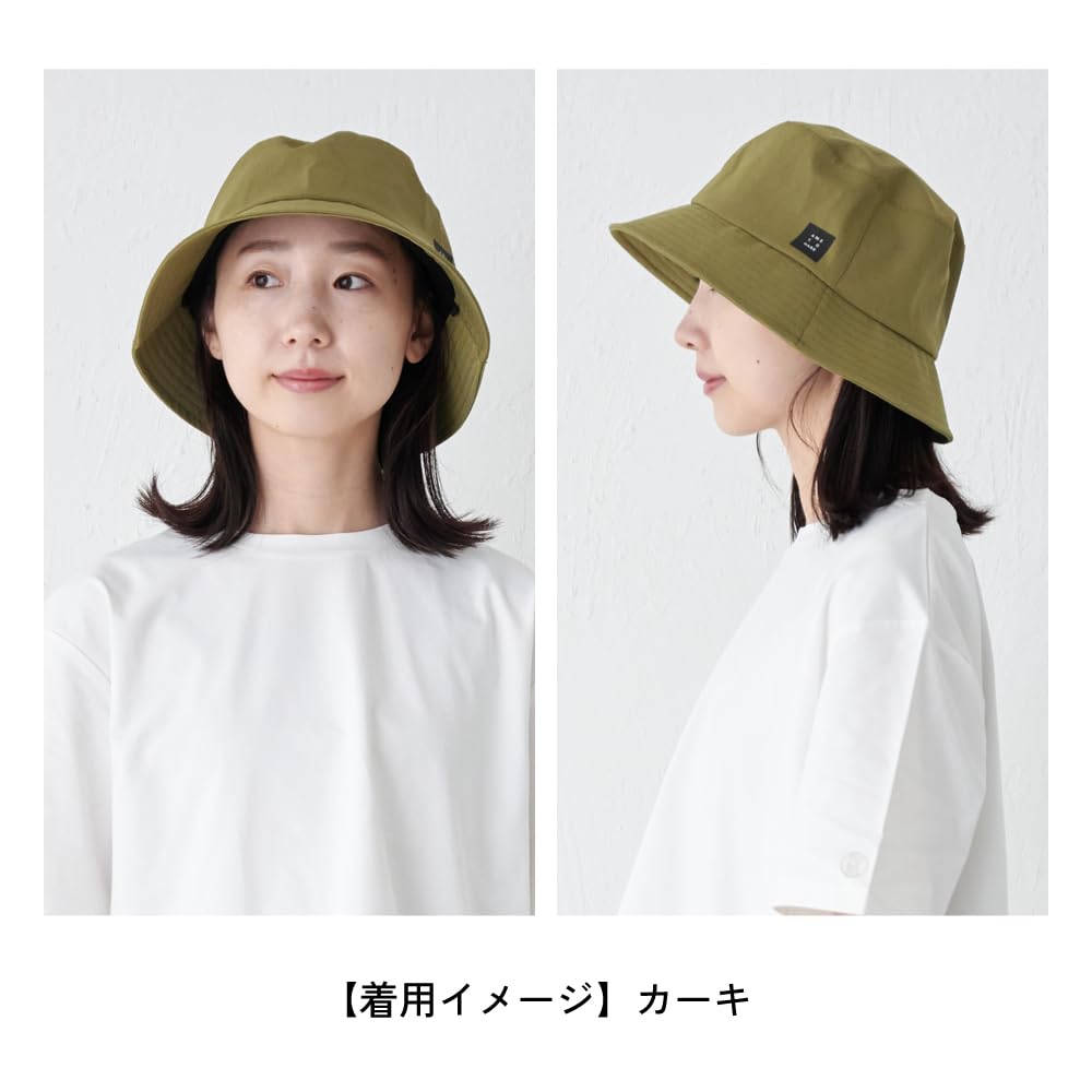 Ametohare Waterproof and Breathable Bucket Hat with Chin Unisex Free AH-801 Strap, (JP, Alphabet, Size, Khaki)