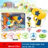 Luminous Bamboo Dragonfly & Spinning Tops: Children's Teaser Toys & Frisbees