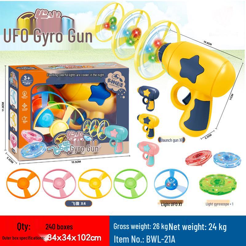 Luminous Bamboo Dragonfly & Spinning Tops: Children's Teaser Toys & Frisbees
