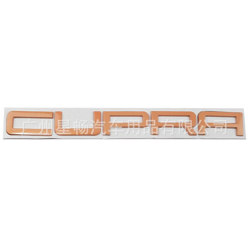 3D Metal CUPRA Letter Emblem Fit Personalized Modified Side Fender Rear Trunk Car Sticker