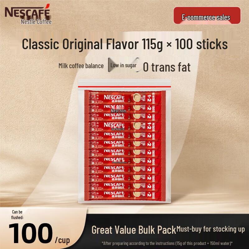 Nestlé 1+2 Original 3-in-1 Instant Coffee