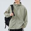 Snoopy Men's Lightweight Hooded Sun Protection Jacket