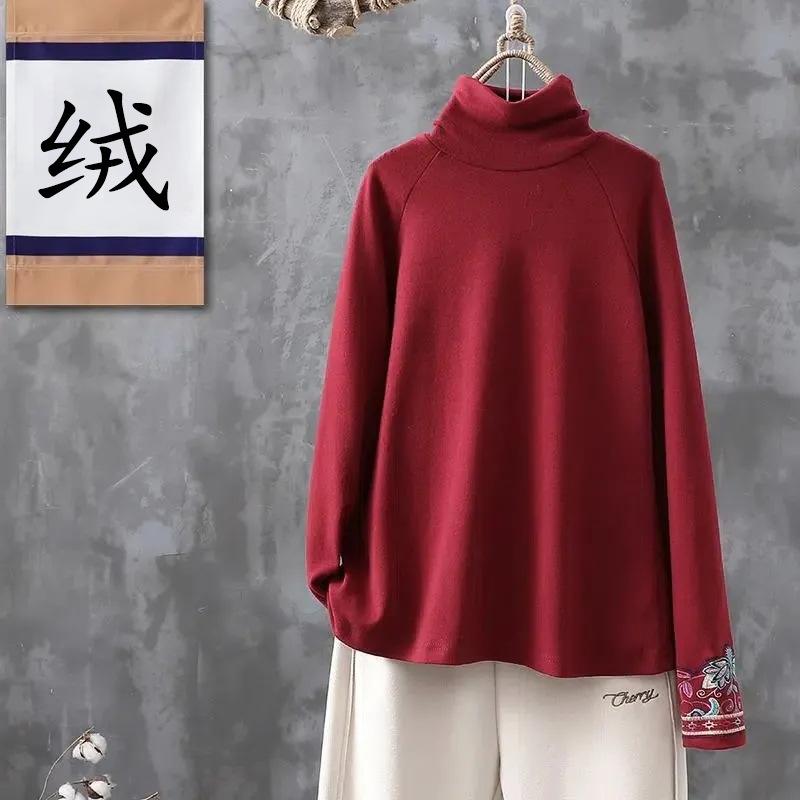 Bottom shirt new women's autumn and winter embroidered German velvet warm long-sleeved semi-turtleneck T-shirt