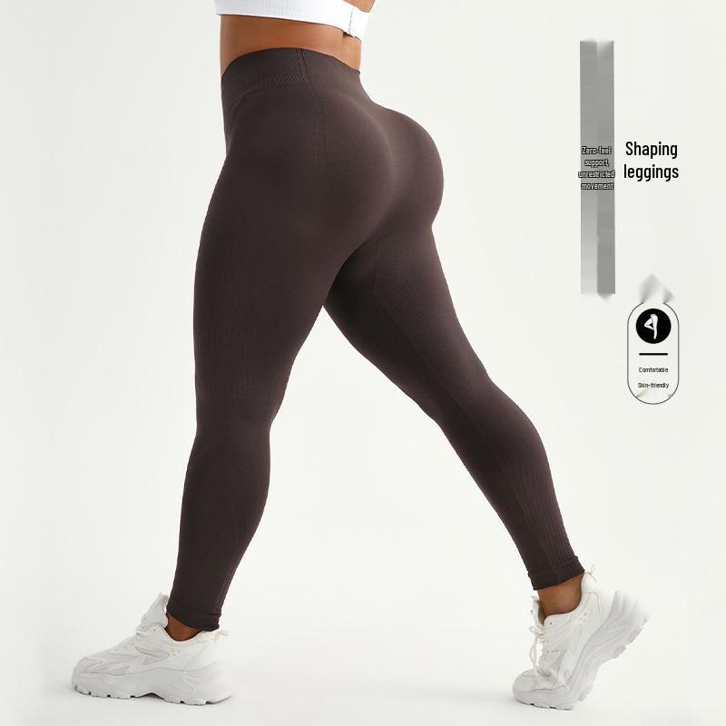 

Бесшовный костюм для йоги с высокой талией для женщин - Большой размер, Влагоотводящий, Эластичные брюки 3XL коричневый/кофейный