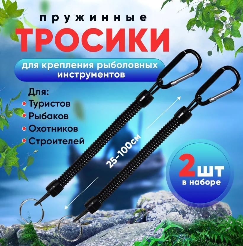 Přenosná silná magnetická karabina Venkovní rybaření - ztracené poutko na ruku