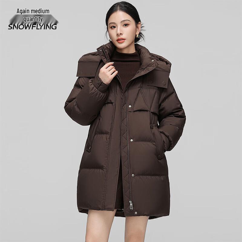 XueZhongFei Women's Mid-Length Detachable Hood Down Jacket