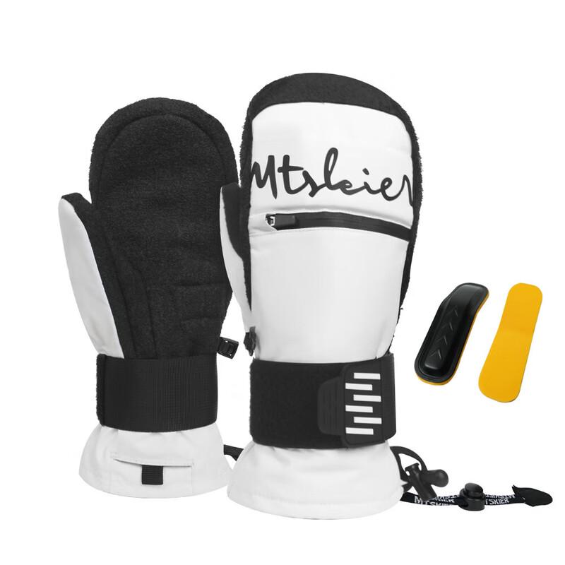 MR MOOSE Adult Kevlar Ski Gloves with Wrist Guard