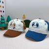 Baby Spring & Autumn Outdoor Sun Protection Cartoon Baseball Cap