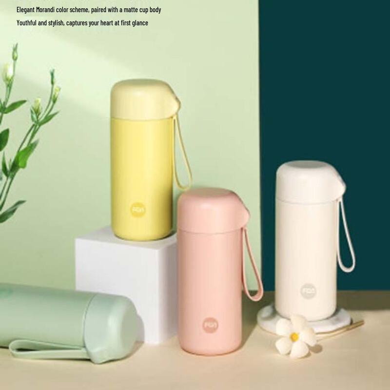 Fuguang Maiyu Tea Separation Vacuum Insulated Bottle