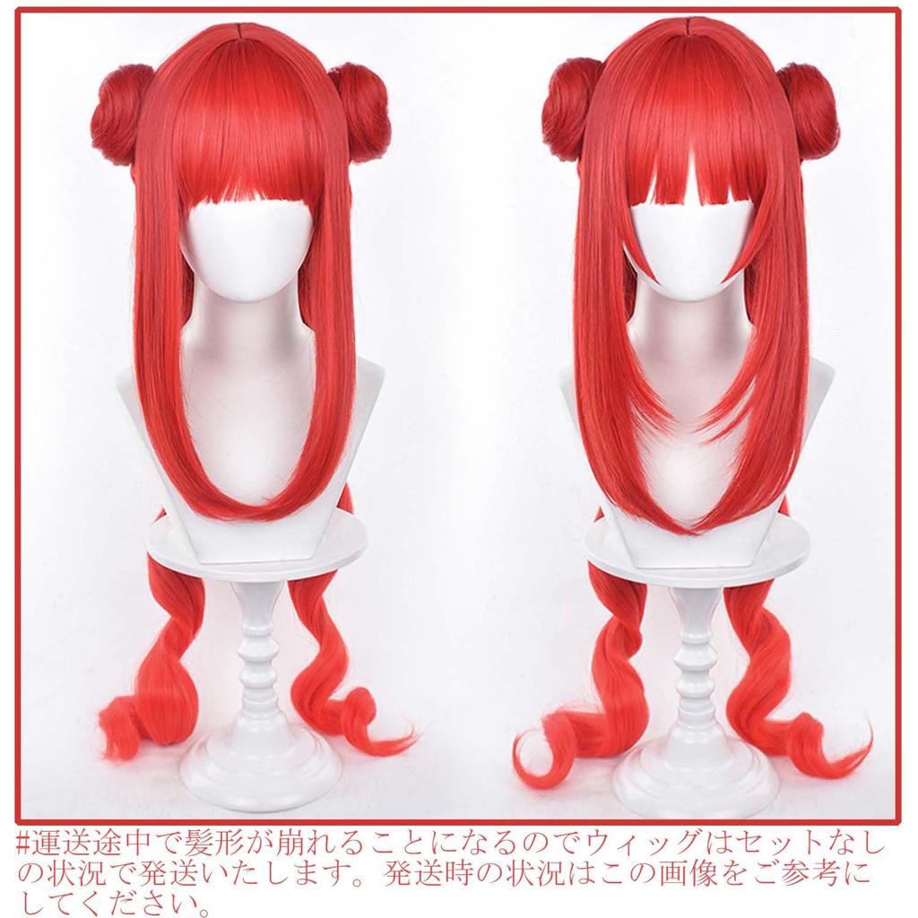 LVMEY Genshin Nyrou Cosplay Wig Habuhana Disguise Disguise Heat Resistant Wig Cosplay Accessories Wig Wig Cosplay Costume Comiket Event Halloween