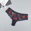 Women's Summer Fashion New Lace Lip Printed Triangle Panties