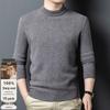 Men's Premium 100% Pure Wool Mock-Neck Sweater