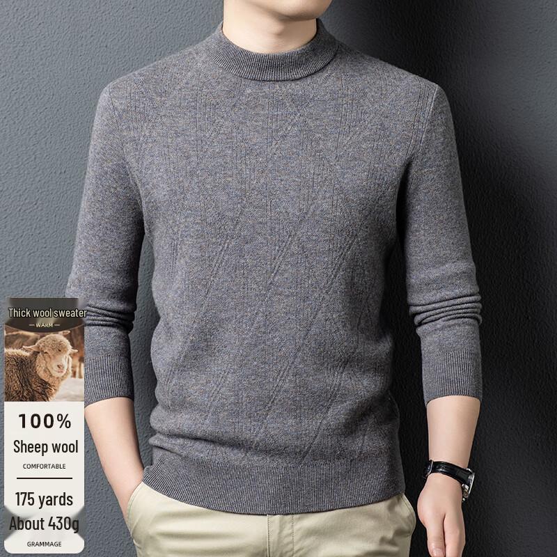 Men's Premium 100% Pure Wool Mock-Neck Sweater