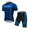 Mens Quick-Dry Breathable Cycling Jersey Shorts Set Road Bike Riding