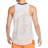 Nike Tank Tops Men's White Crew Neck Thin Racerback DX0858-100
