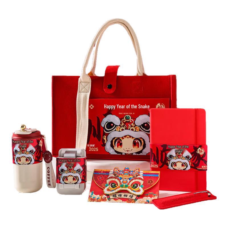 Xiaoyueya Thermos Cup Gift Set