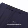 ROMON Men's Business Straight-Leg Trousers