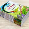 Zhang Qiusheng's Little Palm Fairy Tales (8 Books Set, Illustrated with Pinyin)