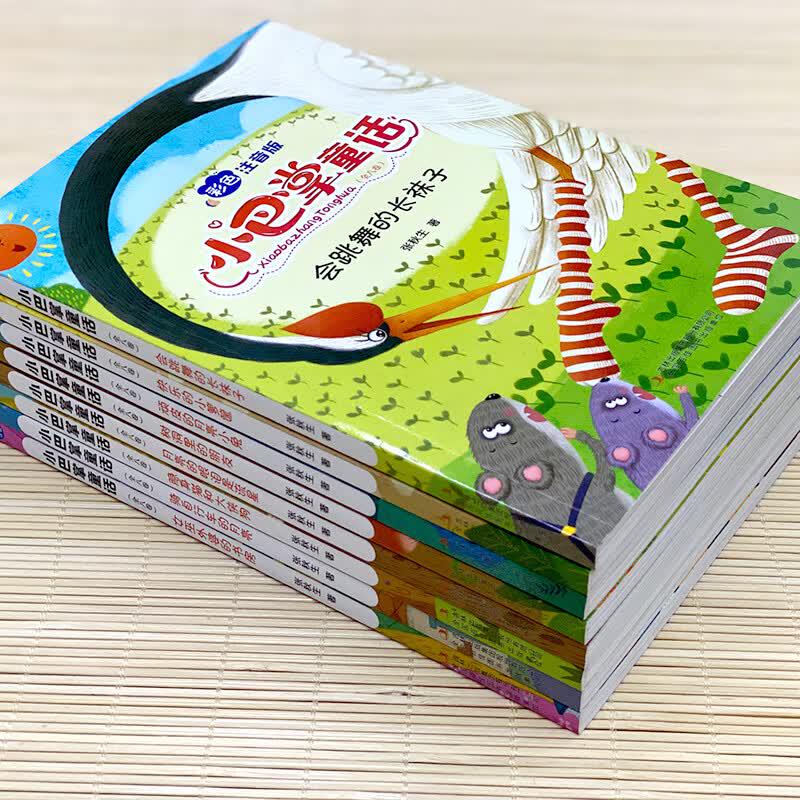 Zhang Qiusheng's Little Palm Fairy Tales (8 Books Set, Illustrated with Pinyin)