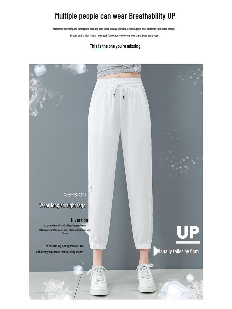 Eisseide Damen Haremshose mit hohem Bund - 2025 Koreanischer Stil, Sommerdünn, Kordelzug, Knöchelbündchen, Schlankmachend, Sonnenschutz, Lässig.