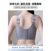 Women S No Underwire Push Up Bra Minimize Large Bust Supportive Bralette