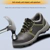 Steel Toe Cap Safety Shoes: Anti-Smash, Anti-Puncture, Non-Slip, Wear-Resistant, All-Season Protective Footwear