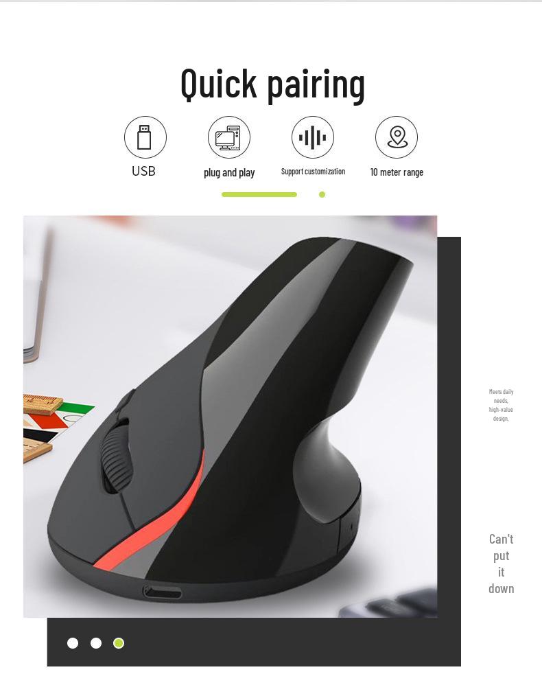 Dual Mode Wired Gaming Mouse with Luminous Esports Design