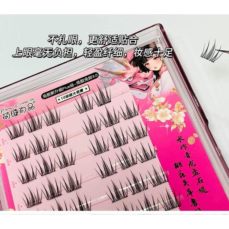 Epoch - Glue-Free Individual Cluster False Eyelashes