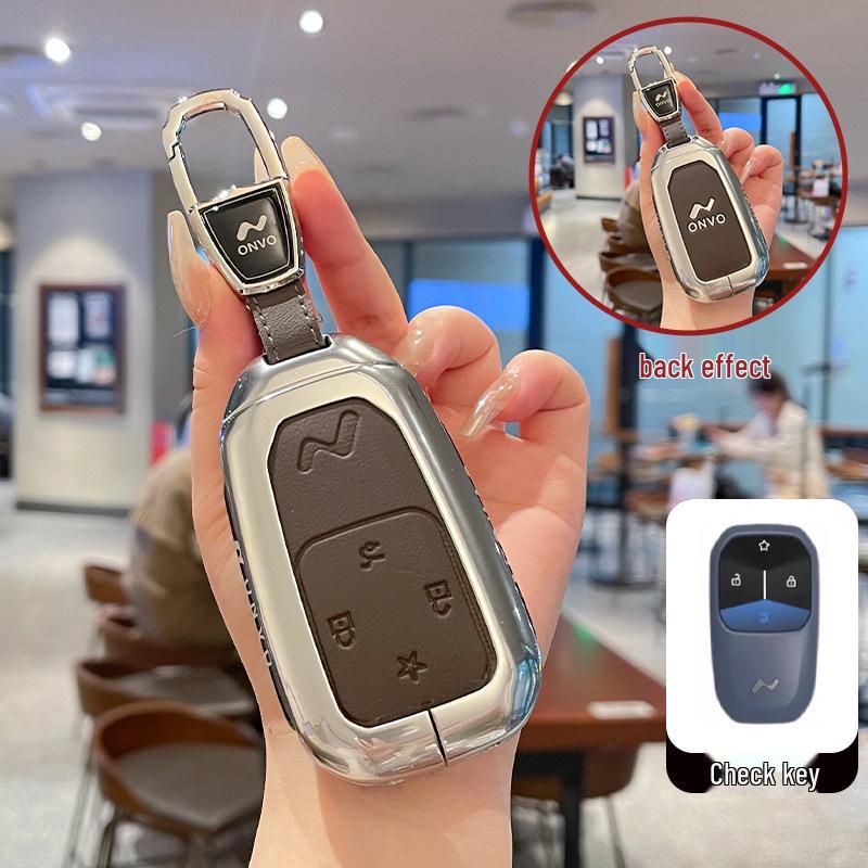 Compatible with Leto L60 and 2025 NIO Leto L90 metal leather car key covers.