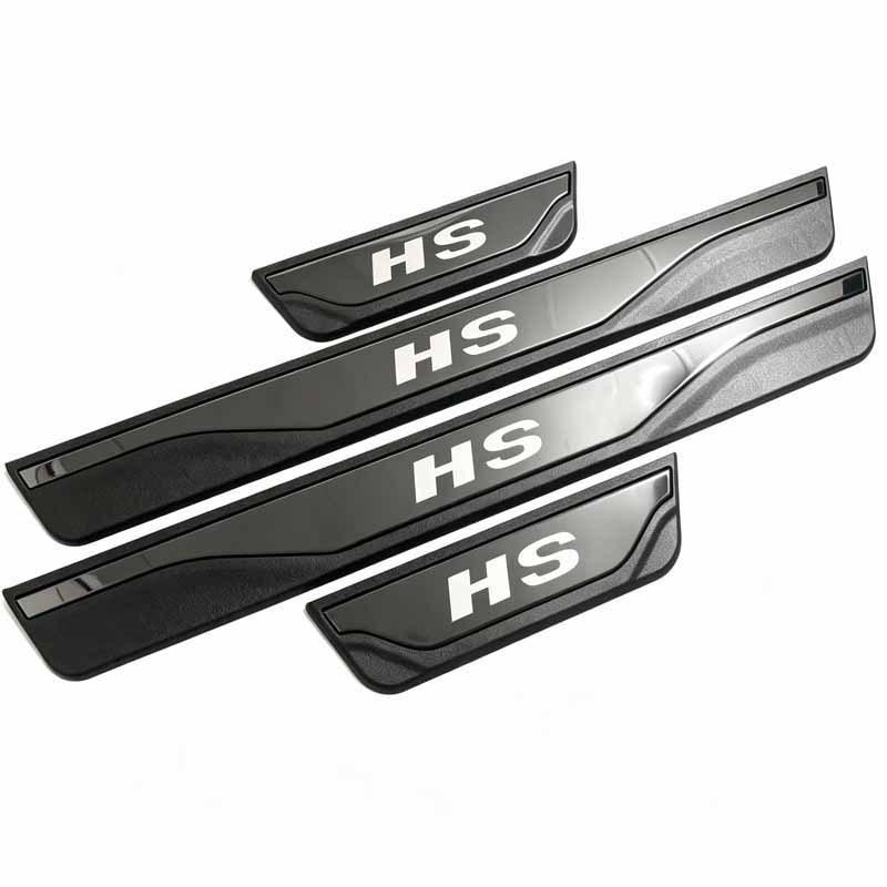 MG ZS/HS Üdvözlő küszöb és csomagtérvédő díszítés