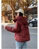Women's Autumn and Winter Coat Hooded Short Solid Color Loose Thickened Windproof Women's Jacket