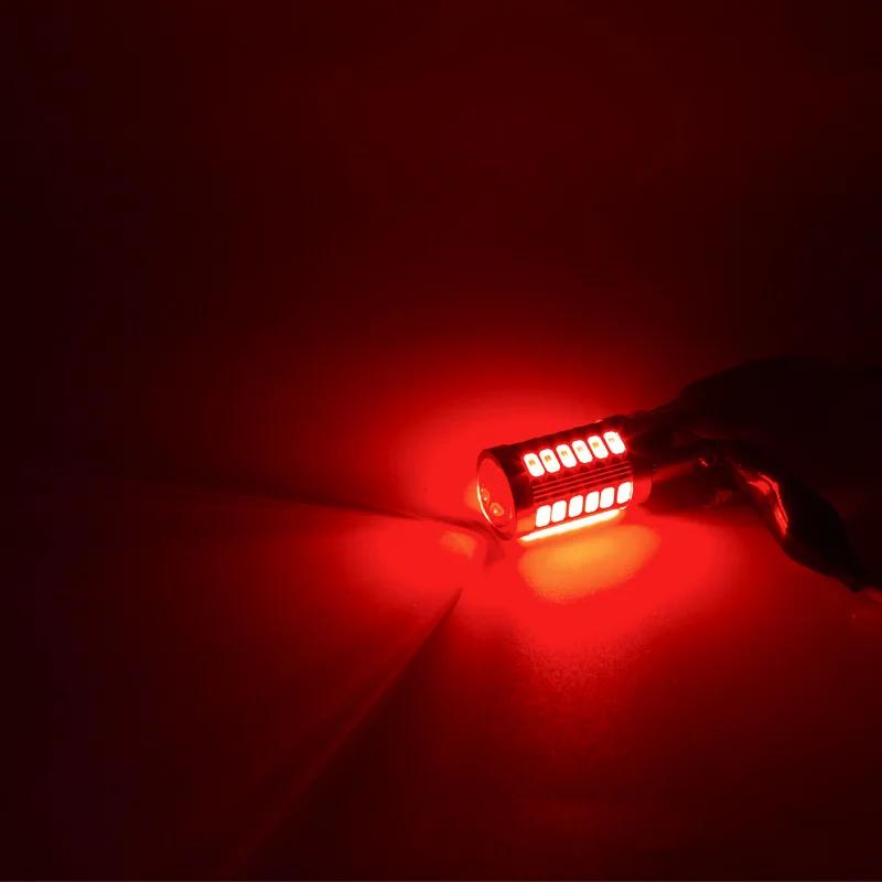 2PCS 1156 PY21Wled BA15S 1157 BAY15D 33SMD Car Turn Signal Lights Brake Lights Auto Reverse Lamp Daytime Running Light