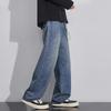 Washed Drawstring Elastic Waist Jeans Men's and Women's Loose Wide Legs Spring and Summer Micro-pull Retro Straight Long Pants