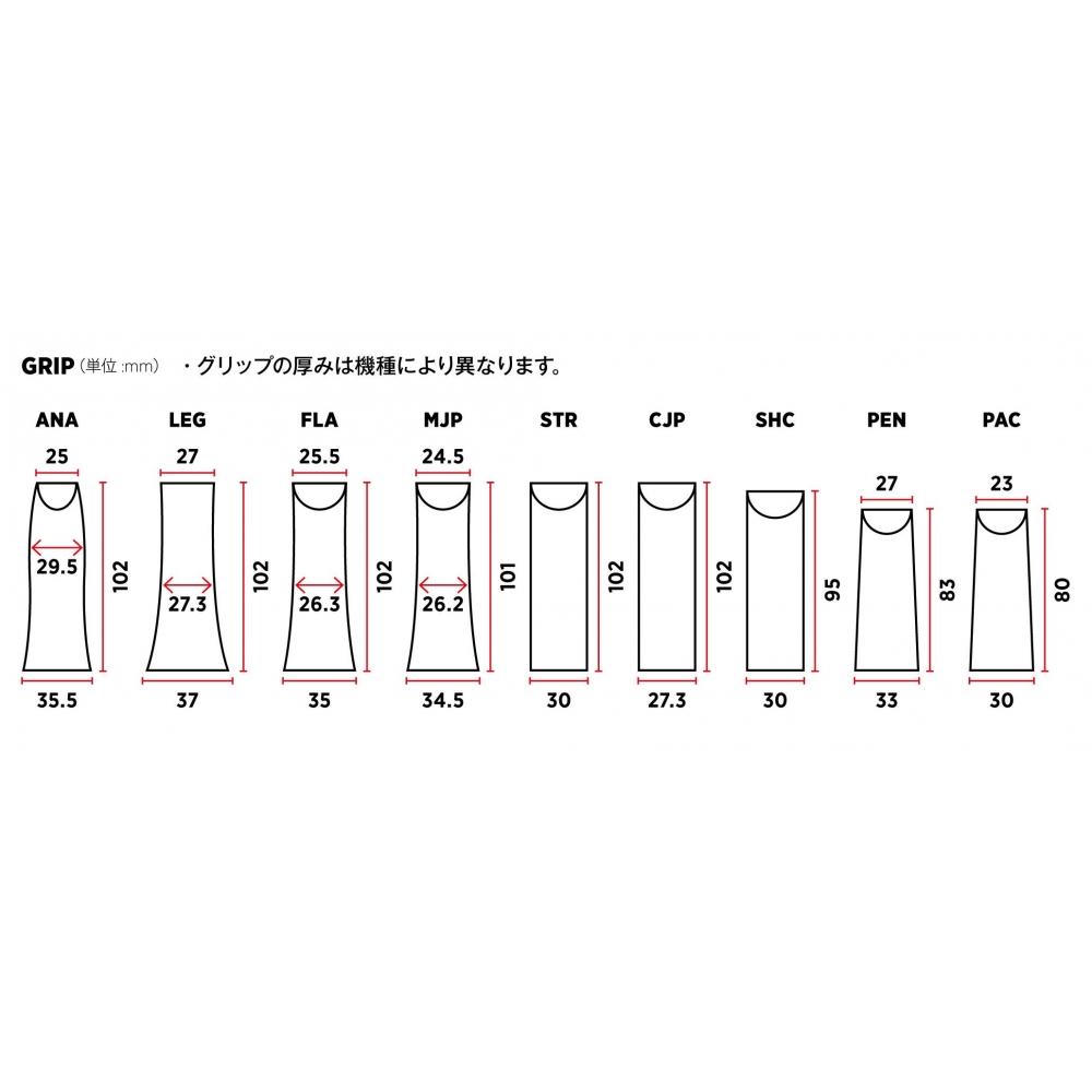 STIGA Tischtennisschläger Dynasty Carbon STR 107037
